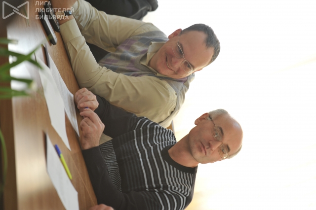 конференция 065.jpg